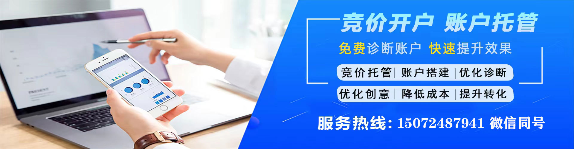 右玉朋友圈信息流